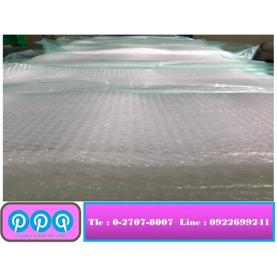 โรงงานผลิต air bubble สมุทรปราการ โรงงานผลิต air bubble สมุทรปราการ