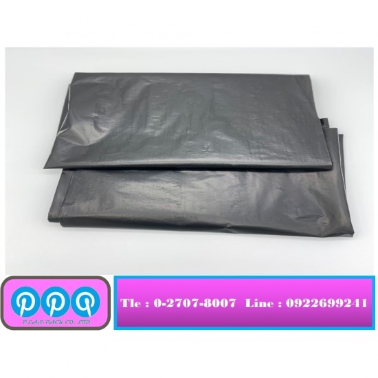 ขายส่งถุงเพาะชำ ยกกระสอบ - โรงงานผลิตพลาสติกแพ็คกิ้ง - พีพีที พลาสแพค ขายส่งถุงเพาะชำ ยกกระสอบ - โรงงานผลิตพลาสติกแพ็คกิ้ง - พีพีที พลาสแพค