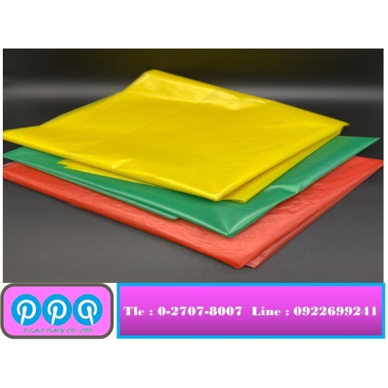 ขายส่งถุงพลาสติก ราคาถูก - โรงงานผลิตพลาสติกแพ็คกิ้ง - พีพีที พลาสแพค