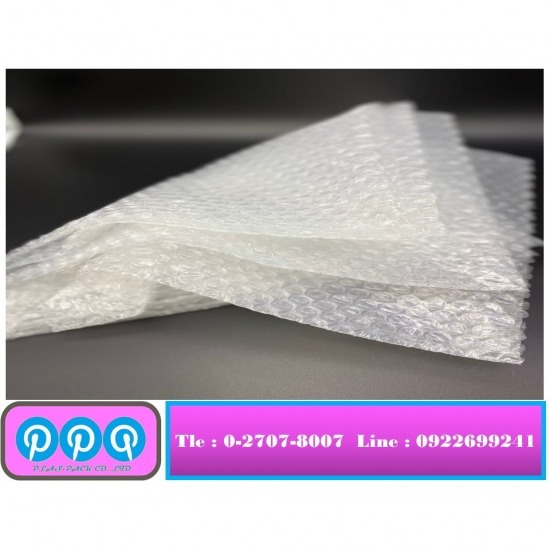 ขายส่งพลาสติกกันกระแทก ขายส่งพลาสติกกันกระแทก
