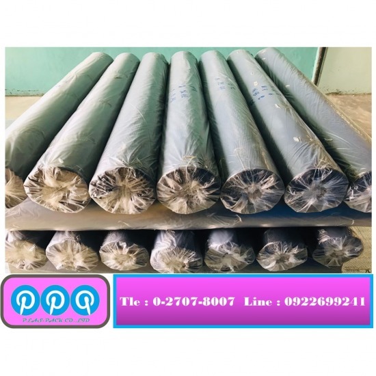 พลาสติกบ่มเสาคอนกรีต ราคาส่งยกม้วน - โรงงานผลิตพลาสติกแพ็คกิ้ง - พีพีที พลาสแพค พลาสติกบ่มเสาคอนกรีต ราคาส่งยกม้วน - โรงงานผลิตพลาสติกแพ็คกิ้ง - พีพีที พลาสแพค