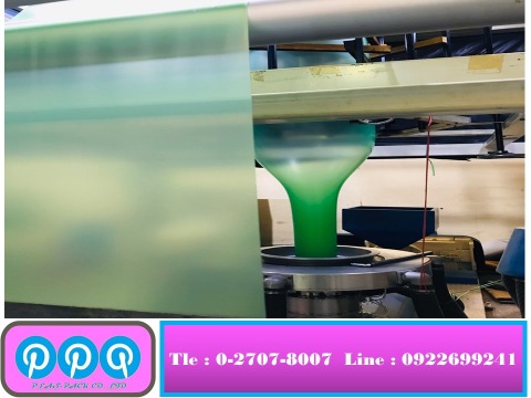 โรงงานรับผลิตพลาสติกตามสั่ง