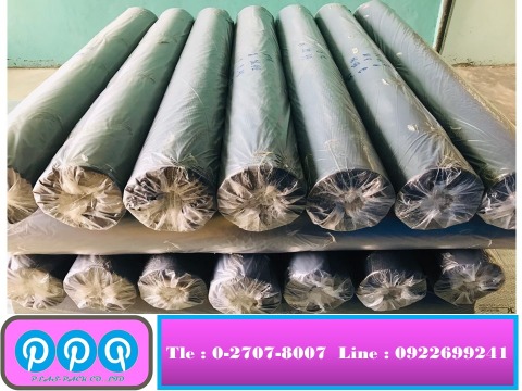 ผลิตพลาสติกบ่มคอนกรีต