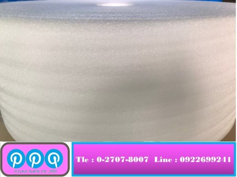 ผลิตโฟมกันรอยขีดข่วน