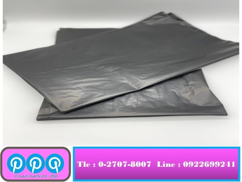 รับผลิตถุงขยะ