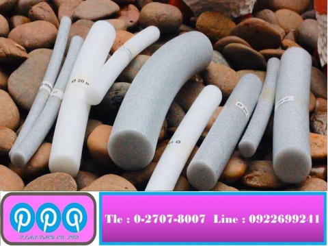 ผลิตโฟมกันกระแทกแบบแท่ง